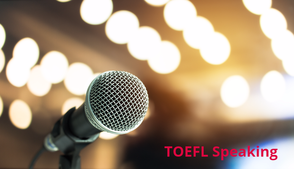 抓不到托福口說準備重點？10題最常見的口說問題公開！